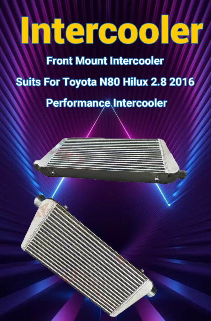 intercooler