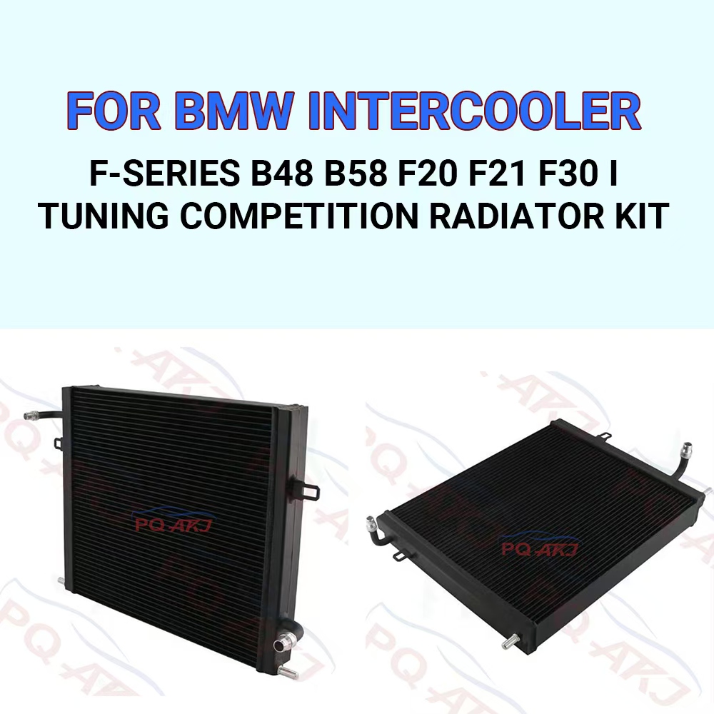 Intercooler